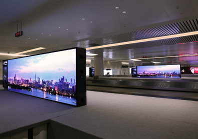 武汉天河机场显示