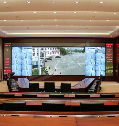 内蒙古公安厅交警总队指挥调度中心