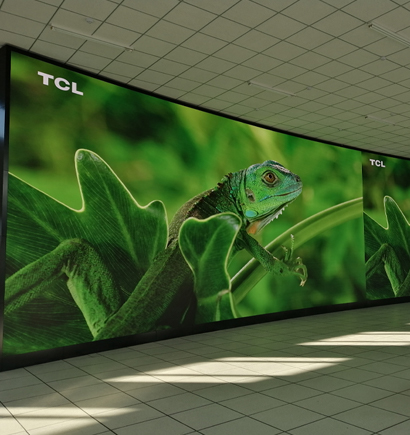 齐鲁交通发展集团