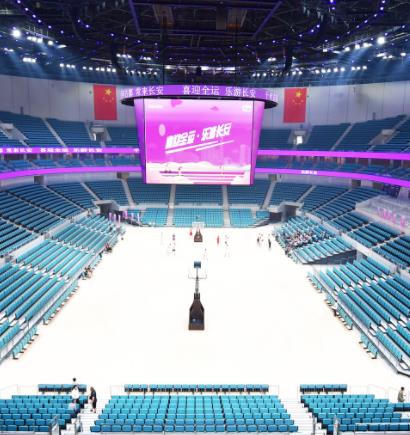 西安奥体中心馆内斗型屏