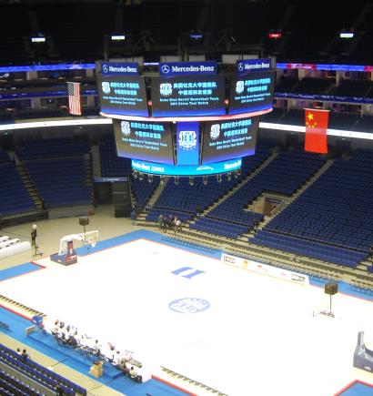 奔驰-梅赛德斯文化中心斗型全彩色屏