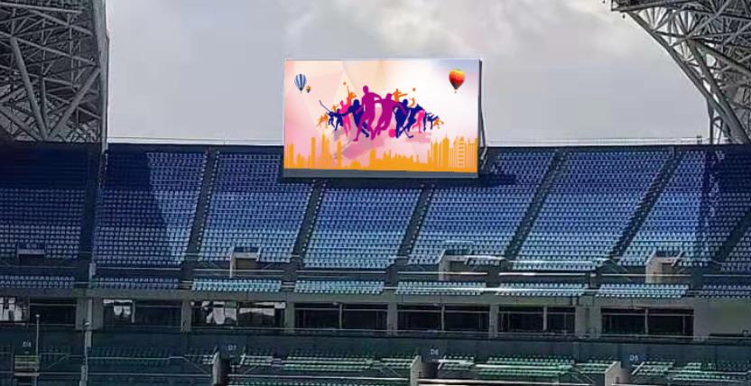 福州海峡奥林匹克中心