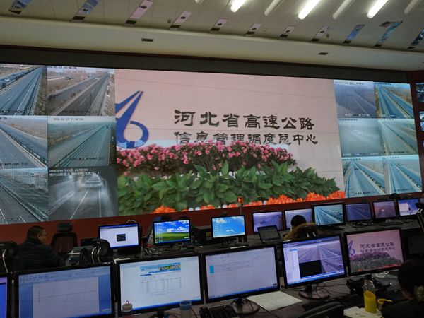 河北高速公路信息管理中心led室内全彩显示屏