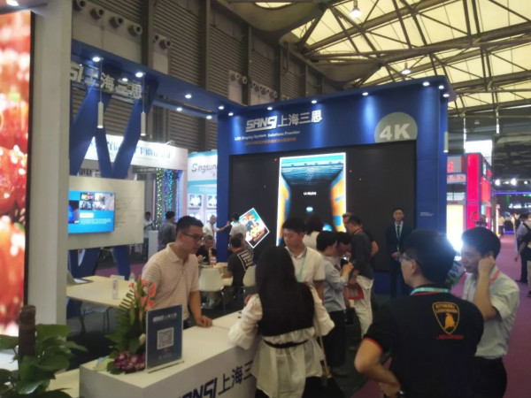 上海三思携多款小间距屏亮相第十四届上海LED展