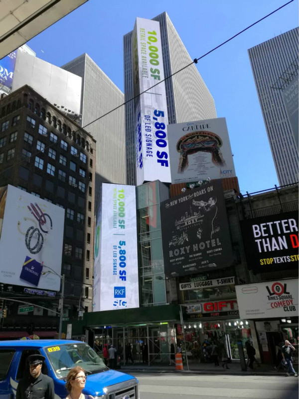 7th Ave 719号,500㎡显示屏