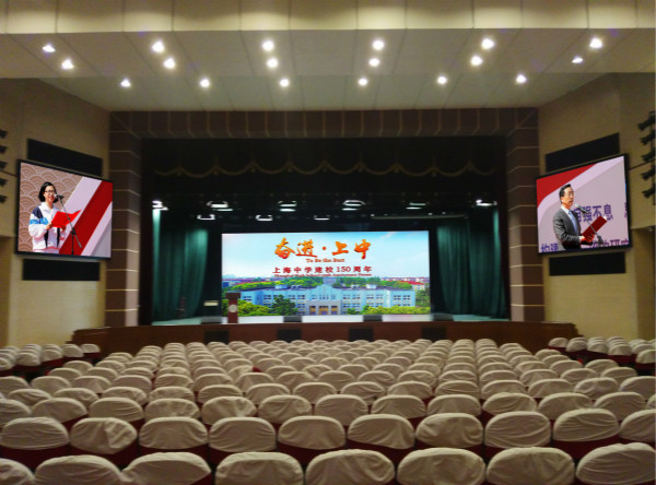 LED显示屏高低光危害及亮度调节方法