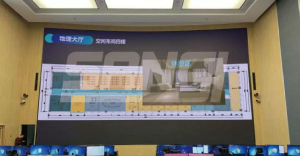 三思丽水市城市管理指挥中心