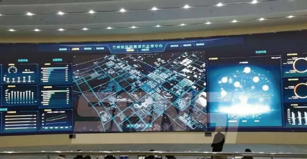 三思兰州IOC运营指挥中心项目