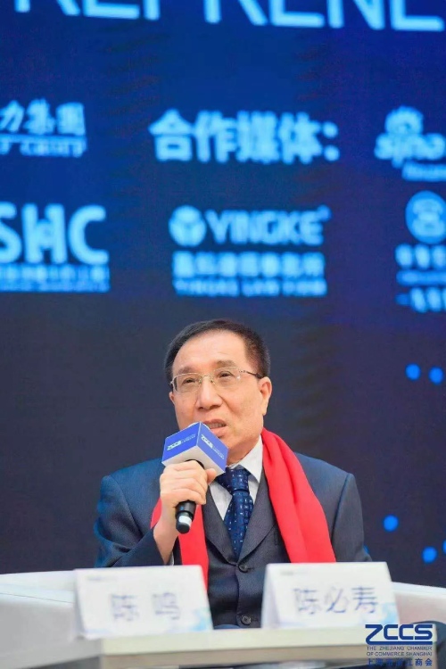 上海三思董事长陈必寿