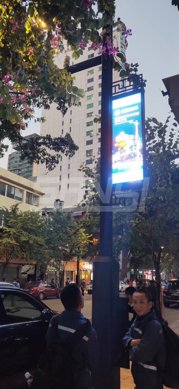 广州教育路智慧路灯