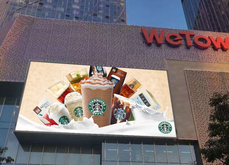 室内全彩屏 室内全彩屏