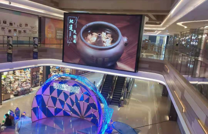 室内全彩屏 室内全彩屏