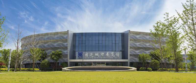 宿迁城市展览馆 宿迁城市展览馆