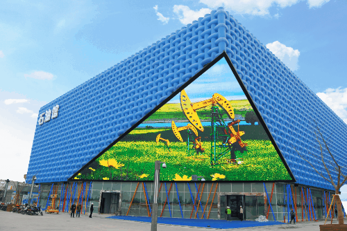 世博会石油馆三角屏 世博会石油馆三角屏