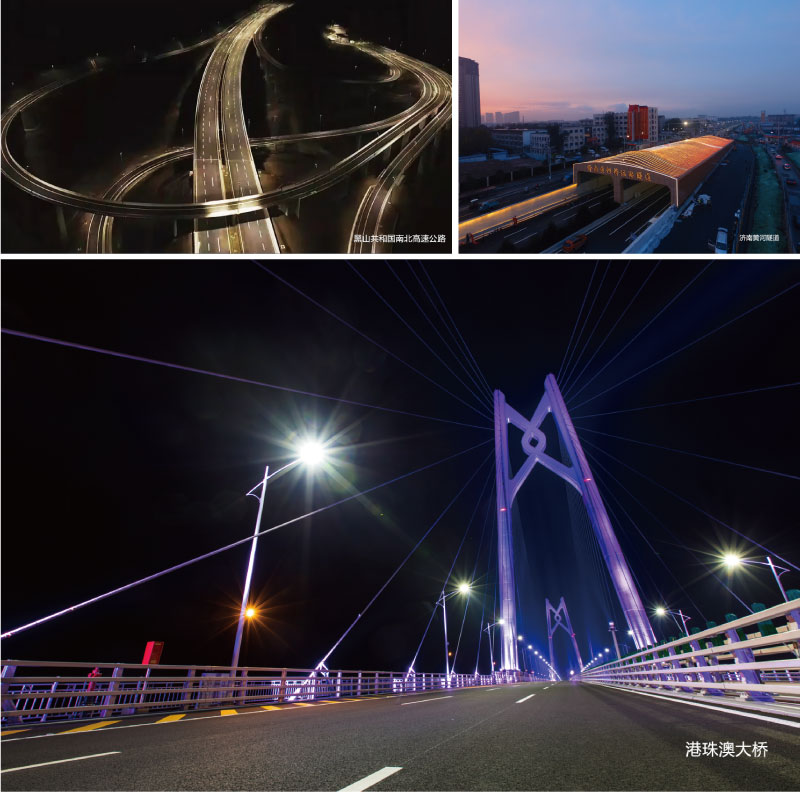 展会风采 展会风采