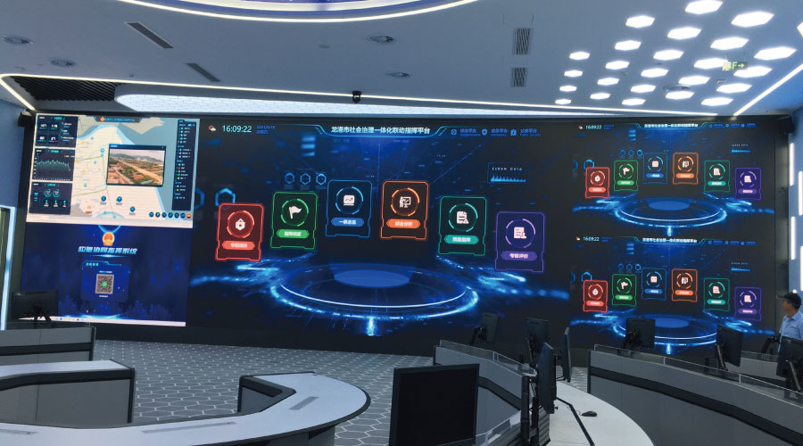 指挥大厅显示大屏 指挥大厅显示大屏