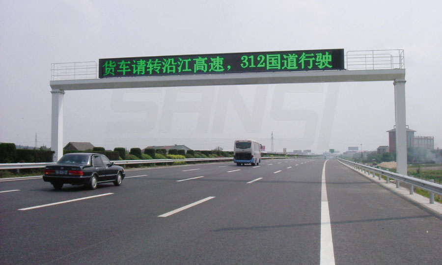 宁沪高速 宁沪高速