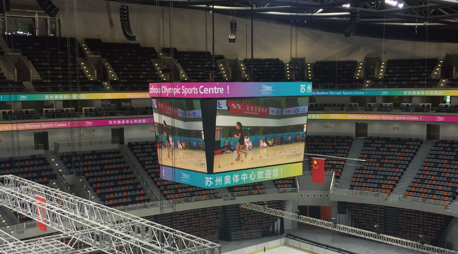 苏州奥体中心斗型屏 苏州奥体中心斗型屏