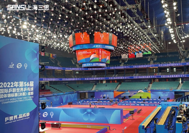 成都高新区体育中心 成都高新区体育中心