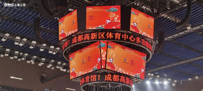 卷扬式可升降斗型屏 卷扬式可升降斗型屏