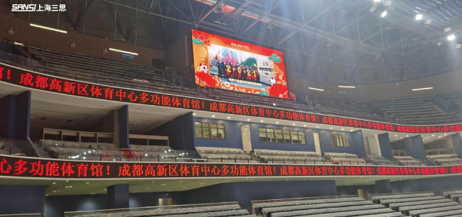 端屏和环形屏 端屏和环形屏