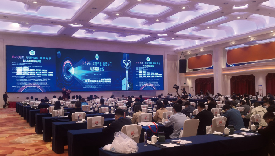 城市更新行动 城市更新行动