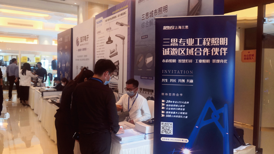 城市照明综合解决方案提供商 城市照明综合解决方案提供商