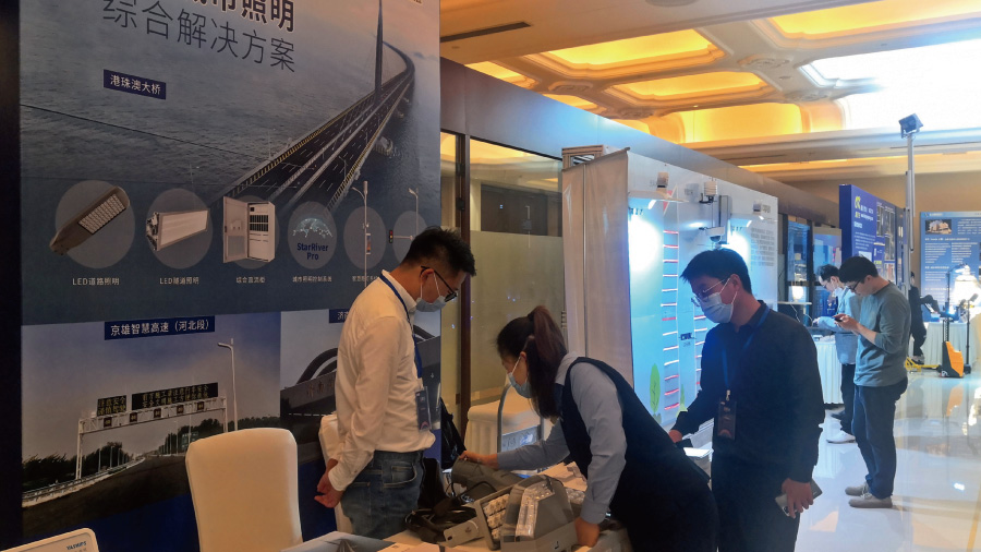 推动城市照明高质量发展 推动城市照明高质量发展