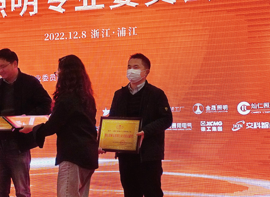 城市照明建设 城市照明建设