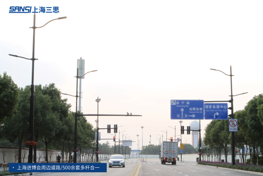 上海进博会周边道路 上海进博会周边道路