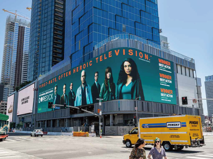 商业传媒的宝地 商业传媒的宝地