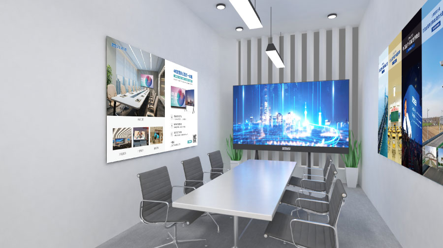 智慧校园会议室 智慧校园会议室