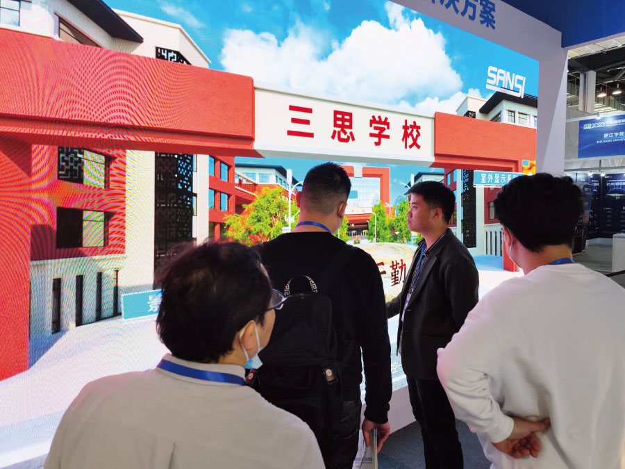 优化教学质量 优化教学质量