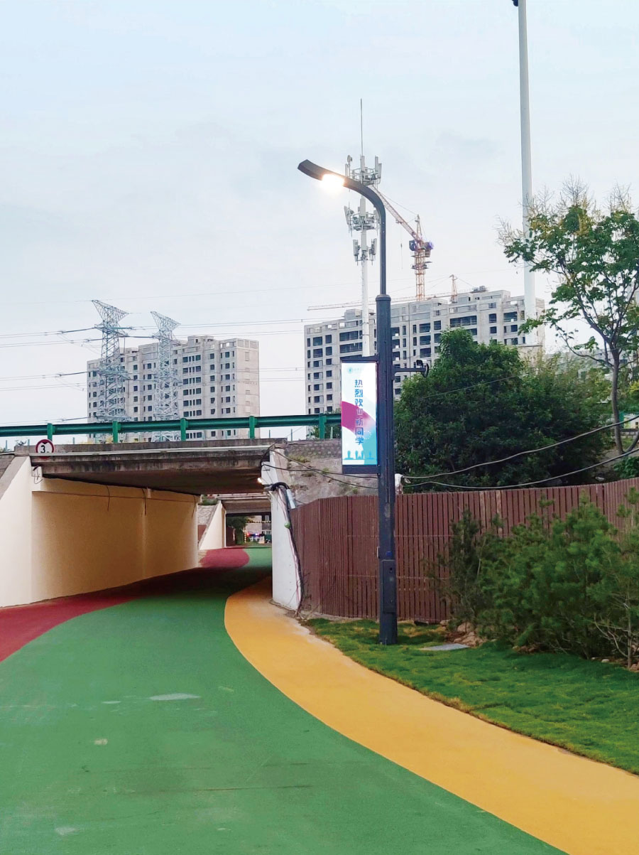 西安交通大学科技创新港科创基地 西安交通大学科技创新港科创基地