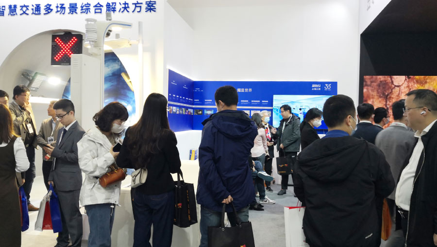 三思智慧交通解决方案 三思智慧交通解决方案