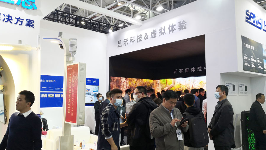 CAVE虚拟现实体验空间 CAVE虚拟现实体验空间