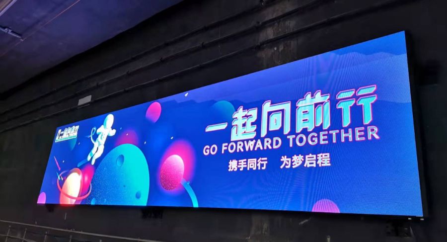 三思案例-北京地铁17号线轨行区广告屏 三思案例-北京地铁17号线轨行区广告屏