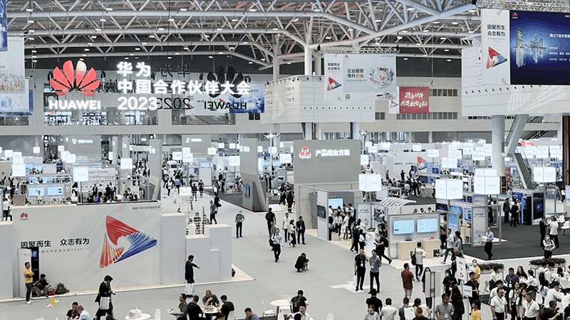 三思,上海三思,华为,城市智慧杆站,智慧路灯,LED显示