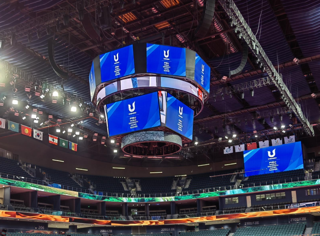 成都大运会,大运会显示屏,大运会乒乓球,体育馆显示屏解决方案,上海三思LED显示屏