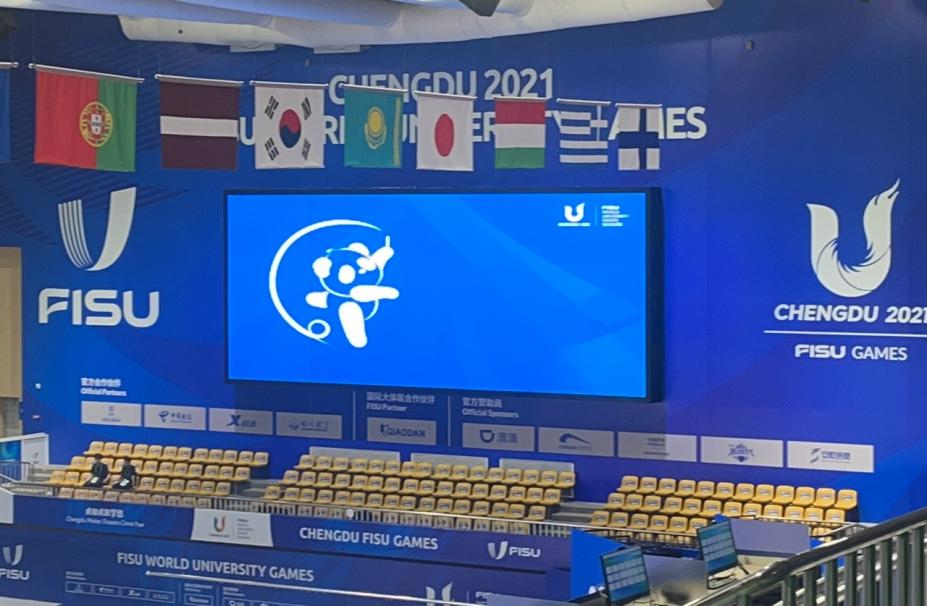 成都大运会,大运会显示屏,大运会乒乓球,体育馆显示屏解决方案,上海三思LED显示屏