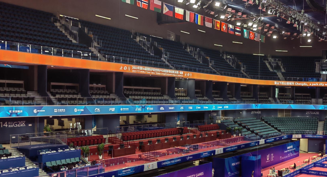 成都大运会,大运会显示屏,大运会乒乓球,体育馆显示屏解决方案,上海三思LED显示屏