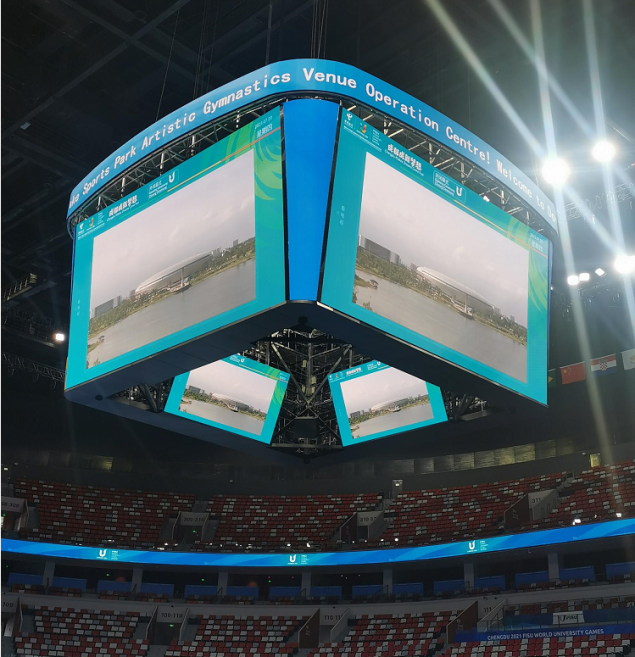 成都大运会开幕式,LED斗型屏,LED计分板,体育馆计分板,室内体育馆LED屏