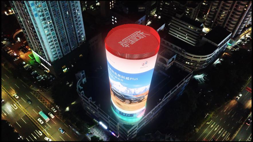 深圳之心屏,南山区电信大厦,深圳电信大厦显示屏,裸眼3D显示屏,创意显示屏,LED异形屏定制