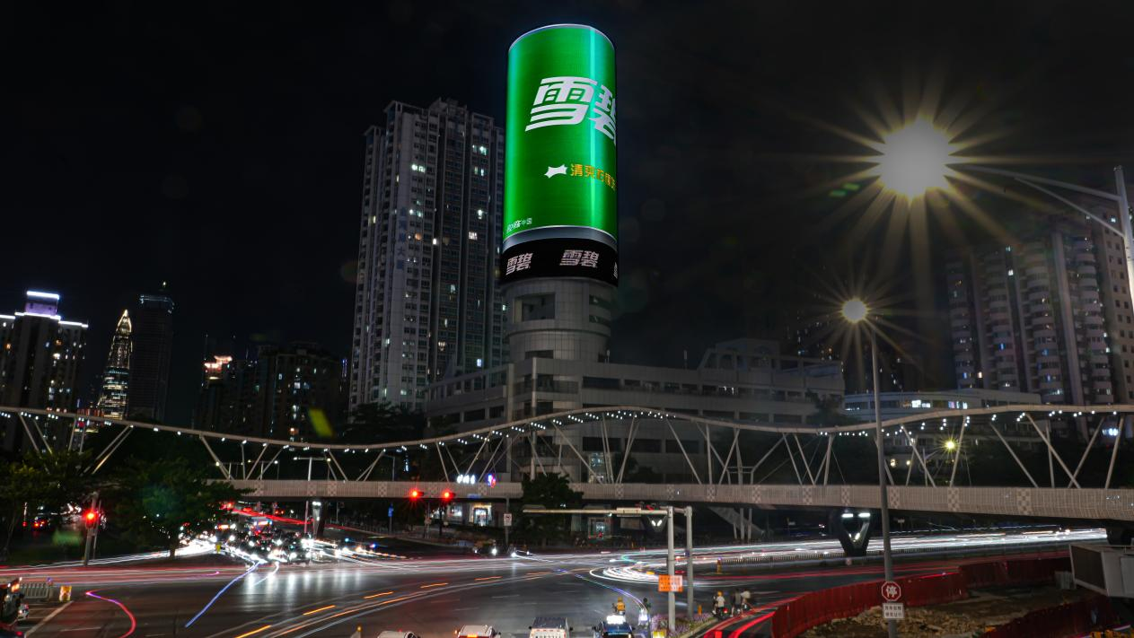 深圳之心屏,南山区电信大厦,深圳电信大厦显示屏,裸眼3D显示屏,创意显示屏,LED异形屏定制