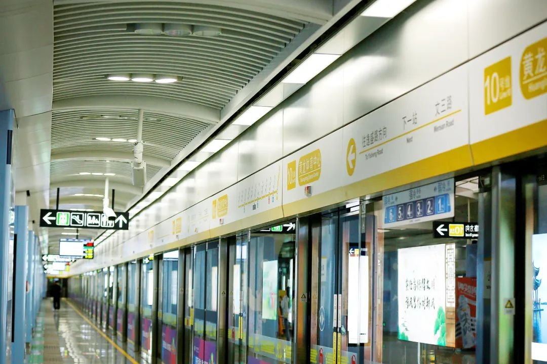 三思,地铁照明,舒适,健康光,照亮,多条轨交畅行路