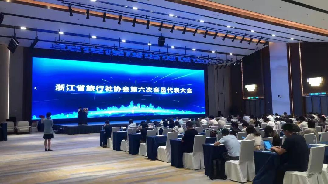 场外,三思,LED显示屏,为金华亚运分村保驾护航