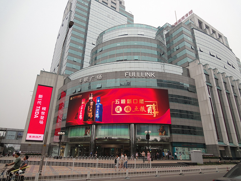 LED显示屏：推动数字化广告的快速发展