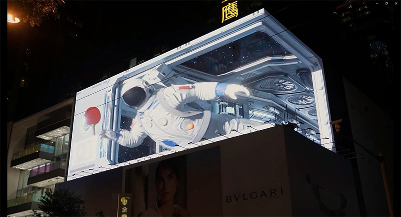 文旅,融合新载体,裸眼3D大屏,城市打卡热点