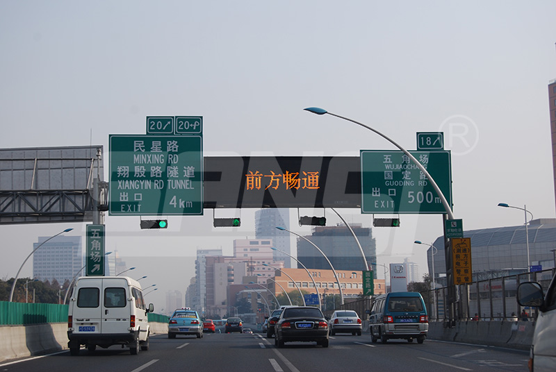 智慧交通,优化方案,三思,LED诱导屏,高效缓解拥堵
