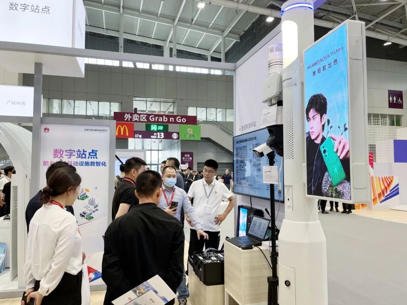 三思,华为,正式发布,新型城市,智慧杆站联合方案